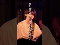 『dot city / PURPLE BUBBLE』運命に抗え #インディーズバンド #邦ロック #ライブ映像
