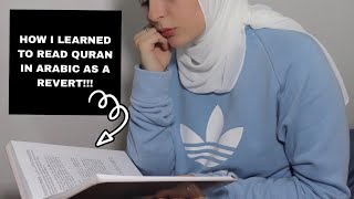 HOW I LEARNED TO READ QURAN IN 72 HOURS (AS A REVERT!!) screenshot 4