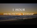 Instrumental Worship 2024 Collection 🕊️