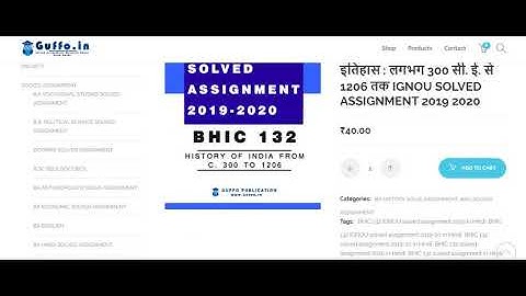 IGNOU BHIC-132 solved assignment 2019 20 IN Hindi