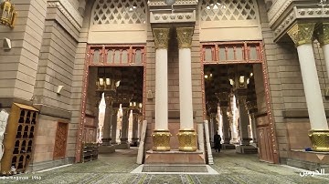 تلاوة خاشعة بديعة لفضيلة الشيخ عبدالله القرافي #المسجد_النبوي 