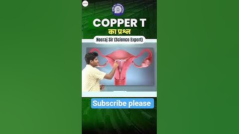 neeraj sir scince || neeraj jangid shorts