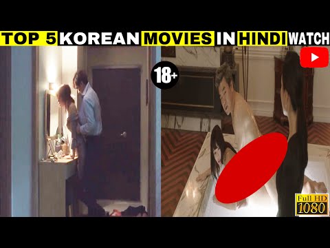 Top 5 Korean movie hindi dubbed 2020 | korean movie hindi dubbed 2020 love story