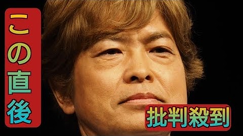 古谷徹『ドラゴンボール』ヤムチャ役を降板で声優交代　11日放送の『ドラゴンボールDAIMA』第1話より後任は鈴木崚汰