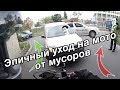 Обхитрил наглого копа, погоня. Уход на мотоцикле от ДПС