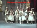 Now & Then - Sleeping Beauty Prince variation - 11 solos - Fullington, Ratmansky, Baryshnikov, ...