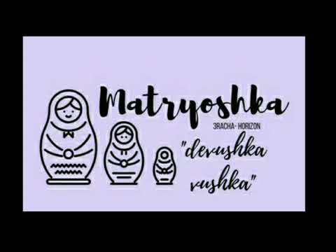 3racha matryoshka full instrumental remake by minergizer, x-peach