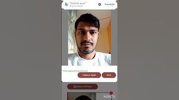 Selection Post Phase 13 Photo Capture Problem Solved! #ssc#shortsfeed #shorts#sscselectionpost#short