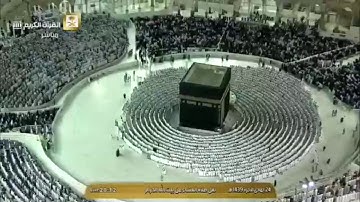 تلاوة عشاء الاثنين ٢٤-٦-١٤٣٩هـ - من سورة الأحزاب، والضحى - الشيخ د. خالد الغامدي