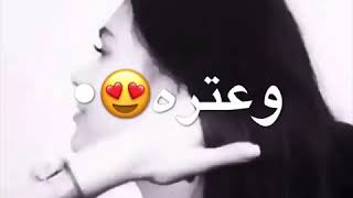 حالات$ واتس@ اب جامدة 