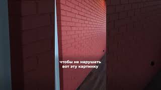 Балкон в стиле ЛОФТ | Лучшая лоджия #lebren #ремонтквартиры #ремонтбалкона #дизайнквартиры видео