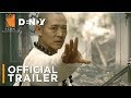 THE SORCERER AND THE WHITE SNAKE | Official Australian Trailer