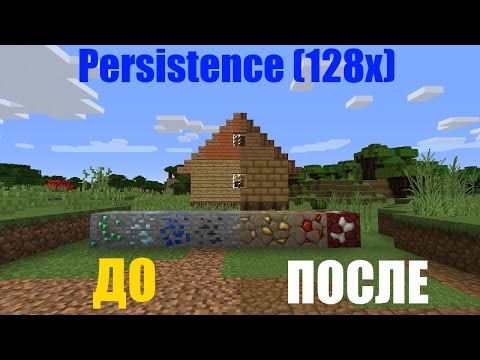 Как установить Ресурс пак на minecraft 1.8 - 1.9 - YouTube