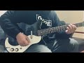 B'z/Do me(guitar cover)