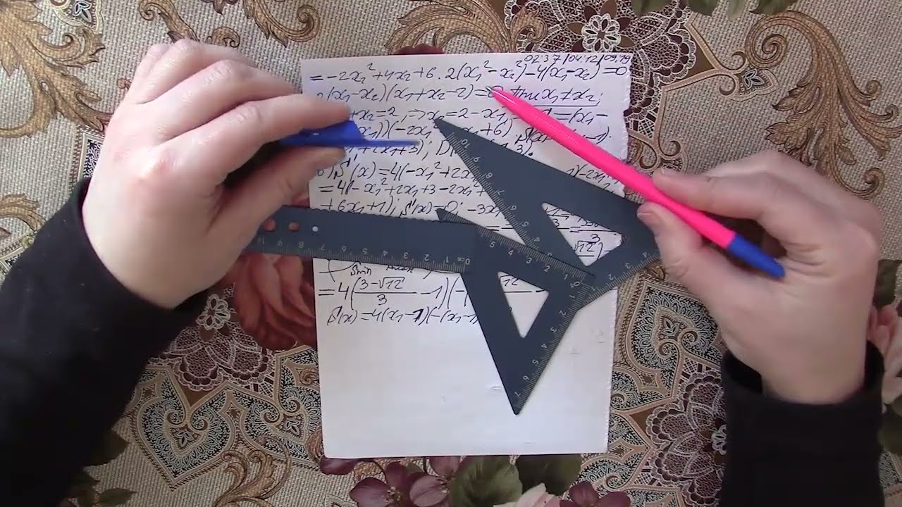 Отказались, не подготовившись