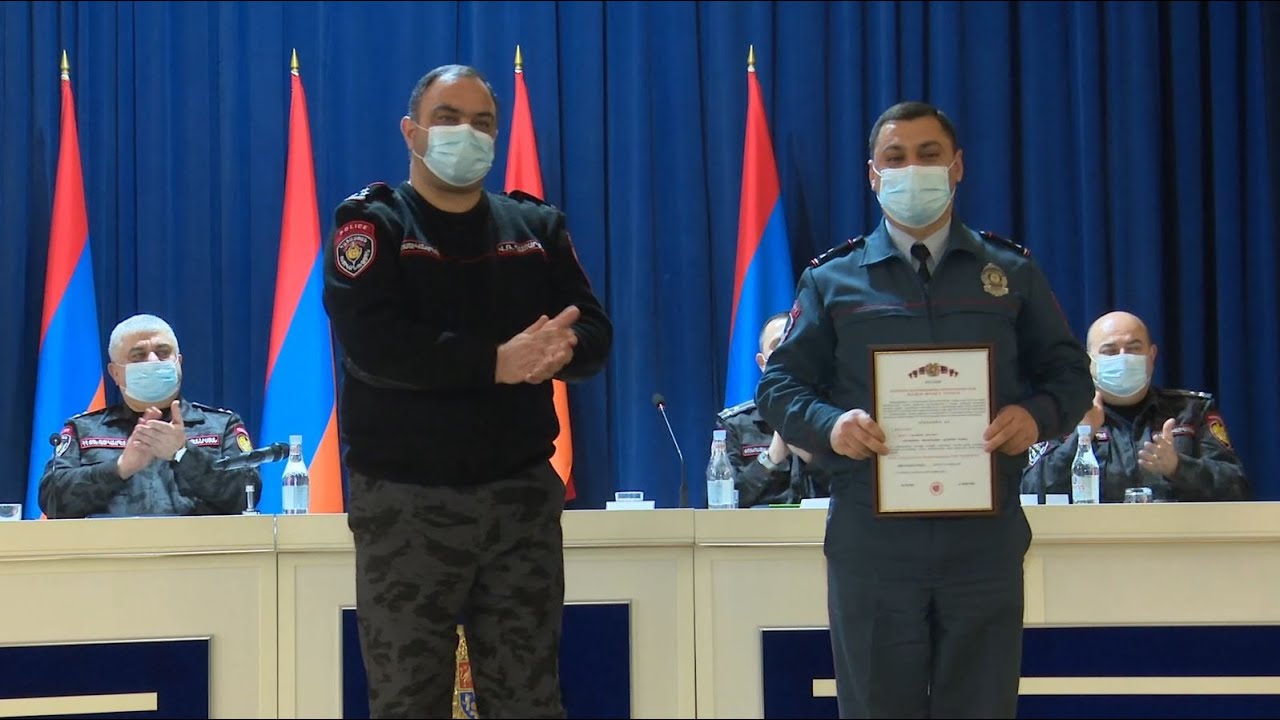 2020 թվականի լավագույն համայնքային ոստիկան է ճանաչվել Արմեն Ավետիսյանը