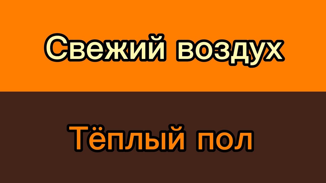 Как кирпичную печь сделать многофункциональной? #печь #камин #печькамин #теплыйпол 