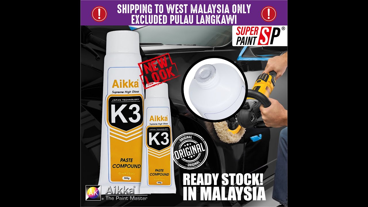 Aikka K3 Paste Compound Compound Remove Scratches For Car carcare aikka-k3-paste-compound-compound-remove-scratches-for-car-carcare