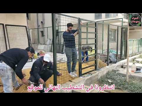 تصنيع أسوار حديد مودرن2023