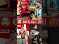 stop challenge 😤 for you only 45% fail 🥵 #football #johncena #romanreigns #messi #shorts