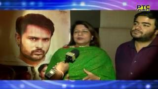 MADHU CHOPRA | SIDDHARTH CHOPRA | EXCLUSIVE INTERVIEW | PTC Entertainment Show | PTC Punjabi