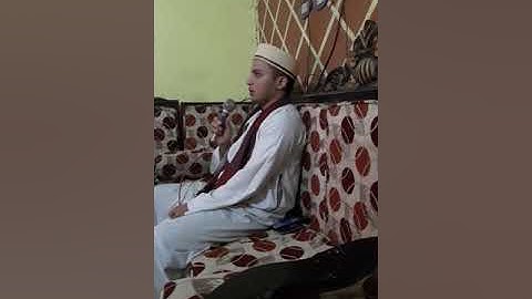 ما تيسر من سورة الأحزاب