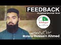 Welfare trust  feedback molana hussain ahmed about yaldaram welfare trust work  achievements