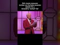 ПОСЛЕДСТВИЯ ДИЕТЫ #юмор #приколы #шутки #вайны #смех #comedy #смешновидео #смешнойшортс #прикол #сме