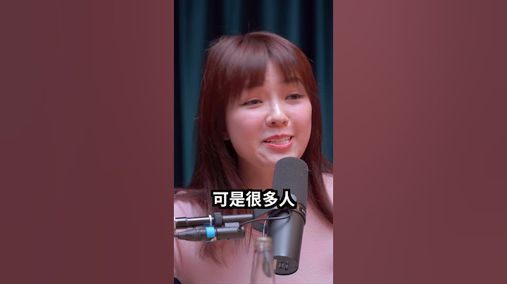 你一口氣唸的完全名嗎？ #shorts #molly - 天天要聞