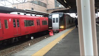 【昼は本数が少ないため、爆速で通過】名鉄　2200系　特急(一部特別車)岐阜行き　通過　@大江駅