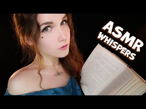 ASMR Close Whispers [Reading at Night]😴