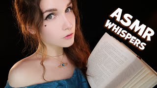 АСМР Близкий шепот  [Чтение на ночь] 📚 ASMR Close Whispers [Reading at Night]😴