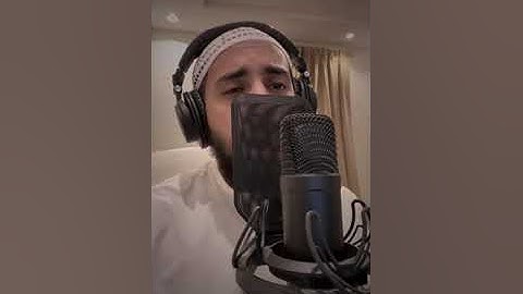 القارئ عمر بن عبد العزيز | سورة الأنعام 🤍