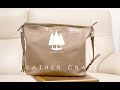 【レザークラフト】 2-Way ショルダーバッグ  #レザークラフト #タンニンレザー