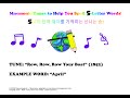 Row, Row, Row Your Boat – Fun 5-Letter Word Spelling Song | 로우 유어 보트 영어 철자송