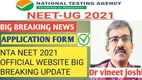 Neet 2021 application form date|Neet 2021 latest news|NTA official website launched|Neet 2021 ug|