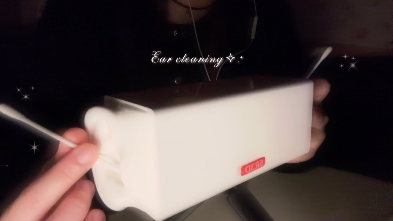 ꒰ ‪ASMR ꒱ ‬鼓膜なしSR3D綿棒耳かき / Ear cleaning 🎧