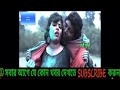 New Bangla Hot Romance Video | Hot Short Film | Lover Hot Bed Scenes | Hot Masti Video | Hot Video |