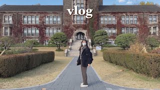 의대생 VLOG | 본과 3학년 마지막 날 | 1년 반동안의 과외도 안녕👋 | 그동안 못한 이야기