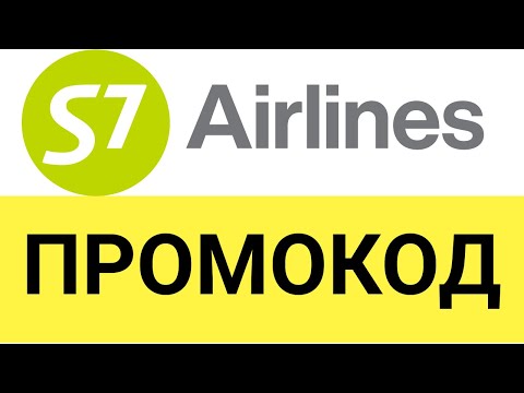 Бонусы