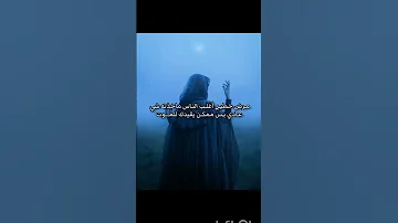متلازمة جوسكا العقل الباطن لومينال قانون الجذب سبلمنال التحكم بالعقل الباطن اشترك في القناة 