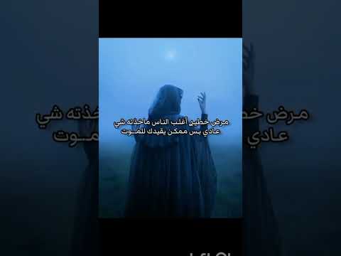 متلازمة جوسكا العقل الباطن لومينال قانون الجذب سبلمنال التحكم بالعقل الباطن اشترك في القناة