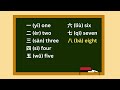 Learn Mandarin Chinese Numbers 1–10 in Under 2 Minutes! 🇨🇳