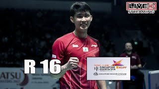 🔴LIVE - Anders Antonsen (DEN) vs Loh Kean Yew (SGP) Singapore Open 2024