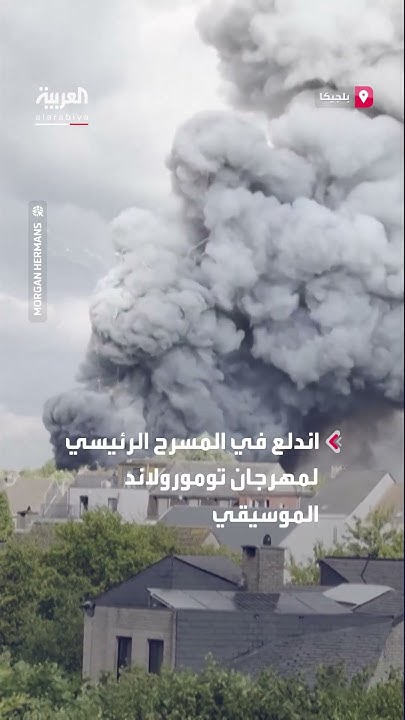            
 - نشر قبل 43 دقيقة