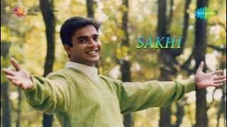 Sakhi | Pachchadanamey song