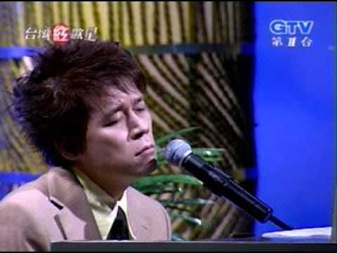 2003-12-08 雨夜花 洪榮宏 vcd
