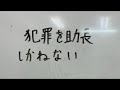 堀口英利さんに空気入れるような人にならないでね。普通にブロックしますので。