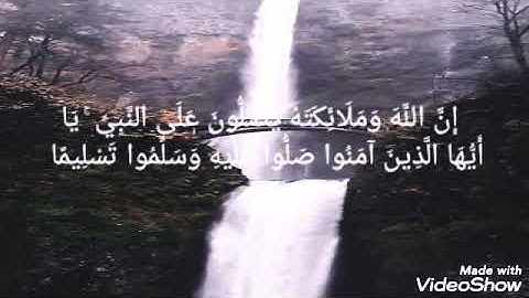 تلاوة عطرة للشيخ محمد شلوش رحمه الله - المسجد الكبير جيجل -