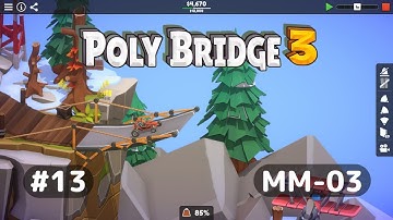 Poly Bridge 3, MM-03 ジャンプオフポイント (Jumping Off Point)